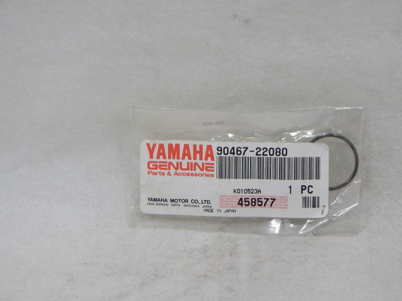 Yamaha 90467-22080 clamp *new