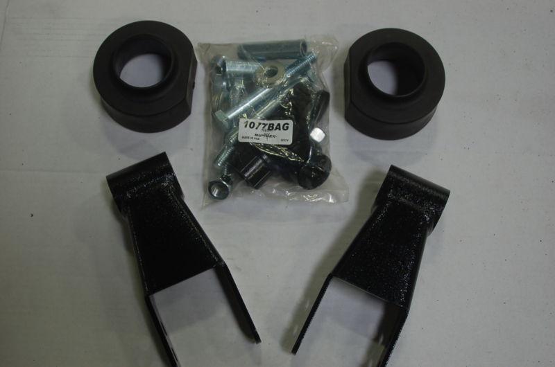 Sd680 84-01 jeep xj cherokee coil spacers and shackles 