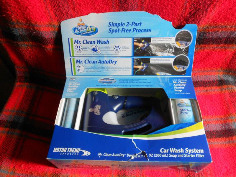 Mr clean auto dry car wash starter kit ( new in box ) 