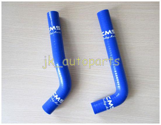 Atv silicone radiator blue hose yamaha yfz450 yfz 450 2004-2008 2005 2006 2007 