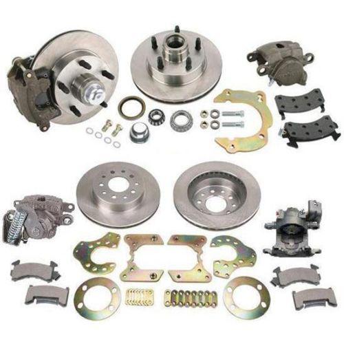 New speedway economy bolt-on front & rear brake kit, for chevy spindles
