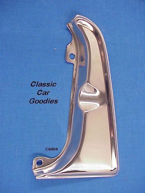 1964 chevy gas door guard impala stainless new