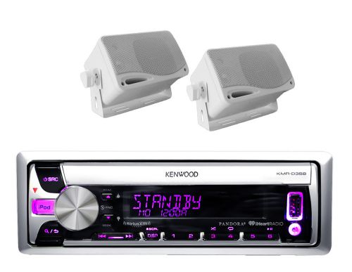 New kmr-d358 boat cd/mp3 usb iphone pandora stereo 2x-120w white box speakers