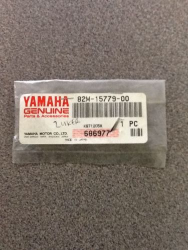Yamaha oem starter part cover collar vmax sx ssr phazer bravo 82m-15779-00-00