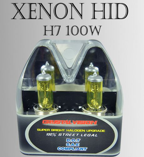 Fxpr h7 m-box 100w 2 pcs high or low or fog light xenon hid yellow sh7715