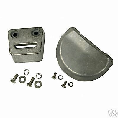 Performance metals alum anode kit volvo sx kit