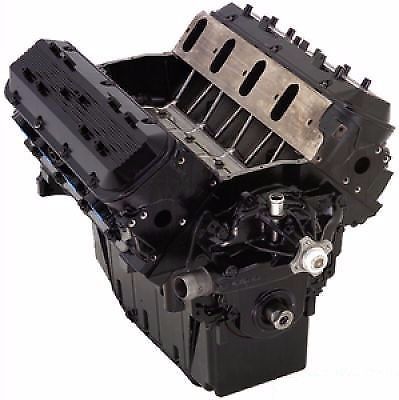 8.1l marine engine high output 420hp remanufactured