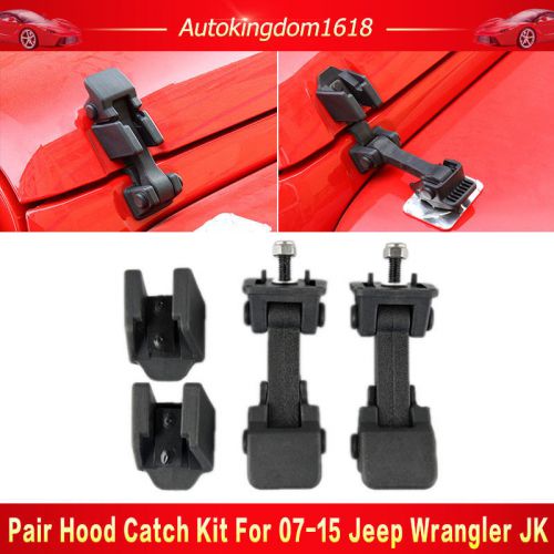 2x abs hood catch lock latches hold down buckle for 07-16 jeep wrangler jk black