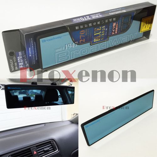 Napolex broadway bw-144 blue tint 270mm flat #px26 universal car rearview mirror