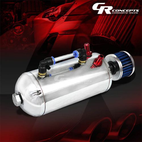Polished full aluminum engine oil catch reservoir tank/can+breather filter blue