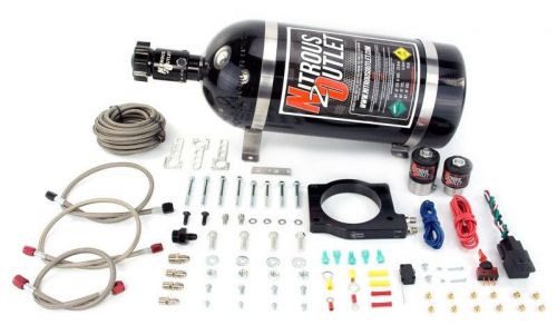 Nitrous outlet 90mm magnacharger nitrous plate system (passenger side fittings)