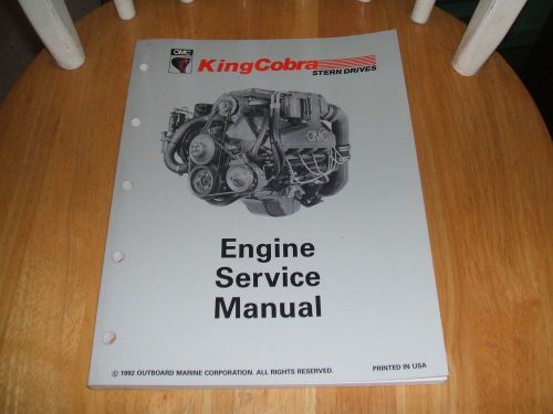 Omc king cobra, &#034;jv&#034; engine service manual, 508291
