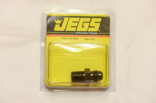 Jegs performance products 110104 black straight flare fitting