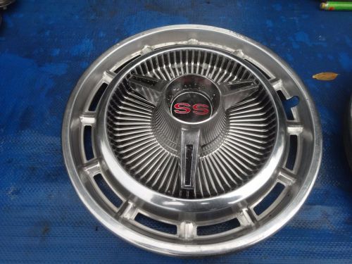 1965 - 1969 chevy impala ,camaro chevy ll 14&#034; ss spinner hubcap hub caps cap #9