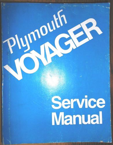 1974 plymouth voyager service shop repair manual 74 oem chrysler corp mopar