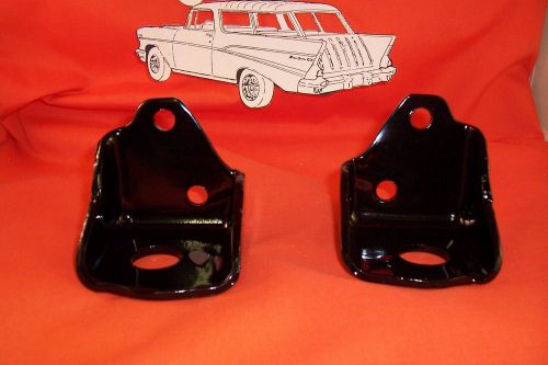 1955 56 57 chevy front motor mounts belair sedan hardtop wagon nomad convertible