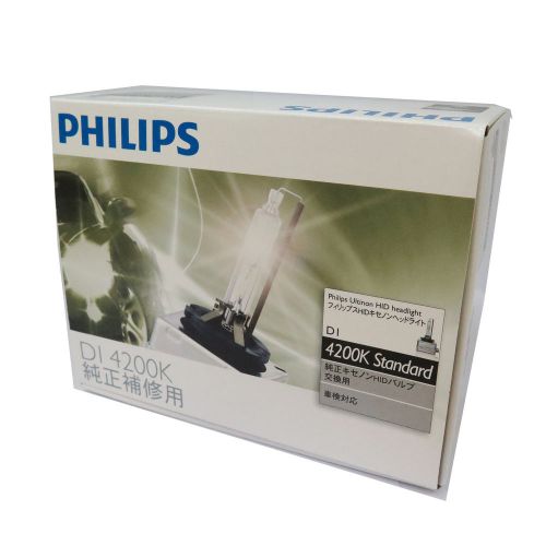 Philips hid xenon ultinon light bulb d1s 4200k standard pair headlight