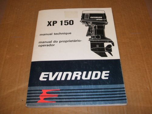 1985 evinrude outboard operators  manual xp 150