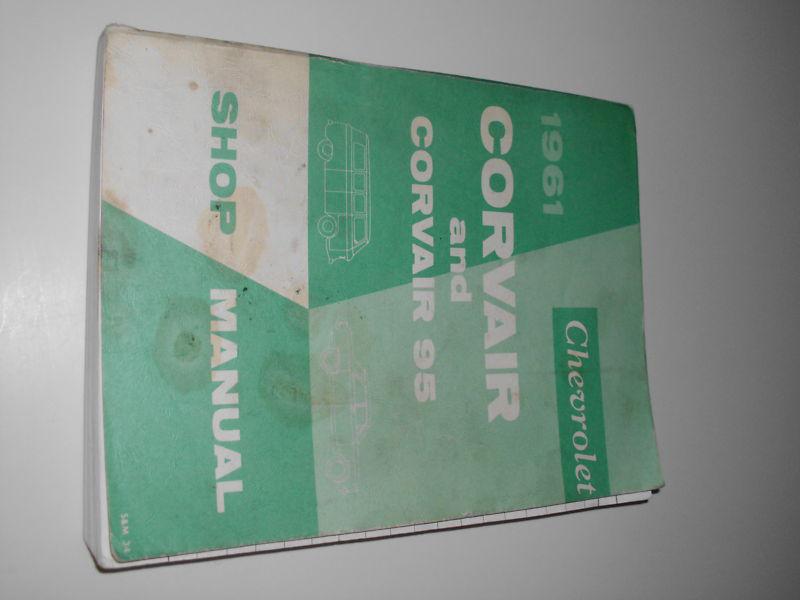 Original 1961 corvair & 95 shop manual chevrolet book