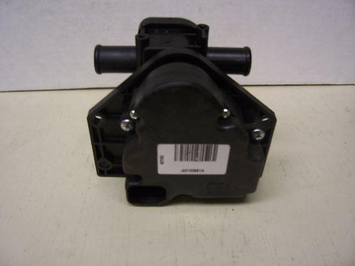 Dc water valve actuator  #5x013301 brand new