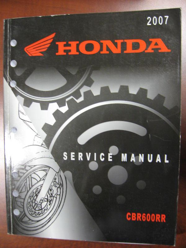 2007 cbr600rr factory service manual