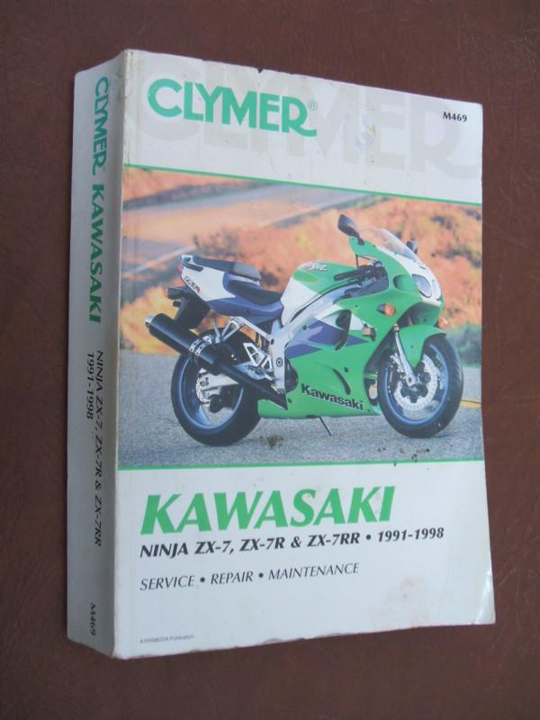 1991-98 kawasaki ninja motorcycle repair & service manual zx-7 zx7r  zx7rr 750cc