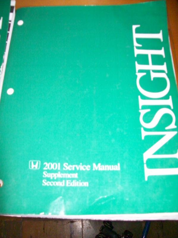 2001 service manual supplement second ed.