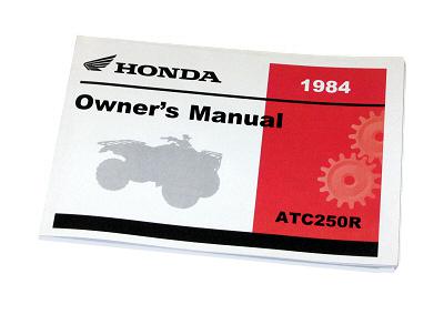 Honda atc250r atc250 r atc 250 (1984) - new factory owners manual