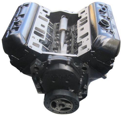 Gm marine 4.3l vortec v6 new long block 8 bolt boat marine engine 1996-up