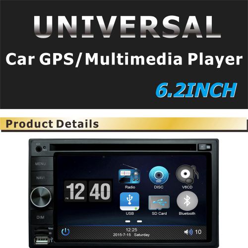 Car dvd gps navigation 2din car stereo radio universal player with bluetooth us
