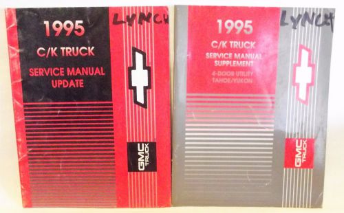 &#039;1995 &#039;95 gmc c/k truck supplement set shop manual tahoe yukon fair 2 books