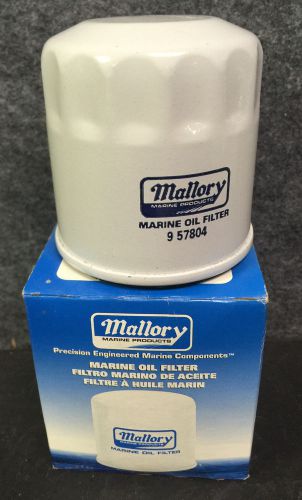 New mallory oil filter # 9-57804 honda # 15400-pfb-004 mercury # 35-822626q04