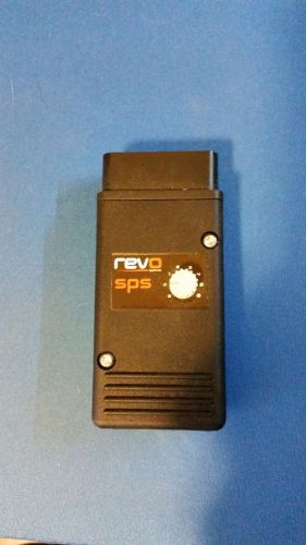 Revo serial port switch (sps)