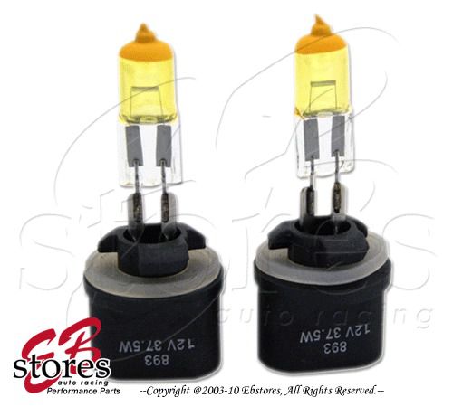 12v 37.5w 893 yellow xenon hid foglight light bulb 2pcs