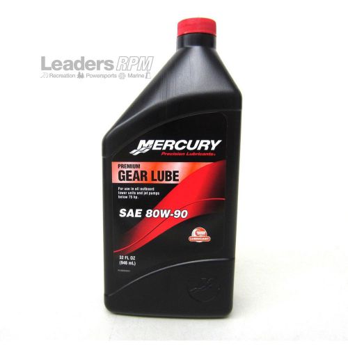 Mercury mariner force oem premium 80w-90 gear lube oil 32oz quart 92-858058k01