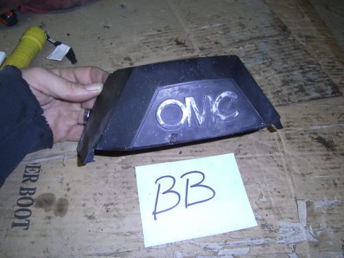 Omc king cobra drive vanity cover plate cap sterndrive bayliner sea ray cobia om