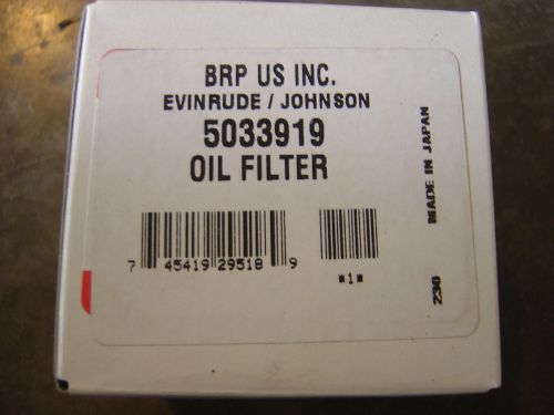 New oem evinrude johnson brp omc oil filter 5033919 ob7