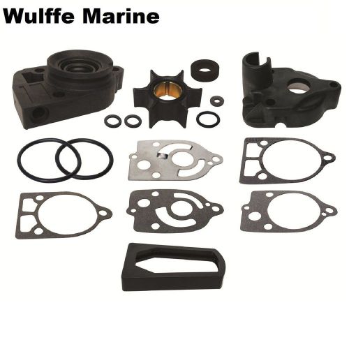 Water pump kit impeller for mercury outboard 40,50,70 hp rplc 18-3323 46-73640a2