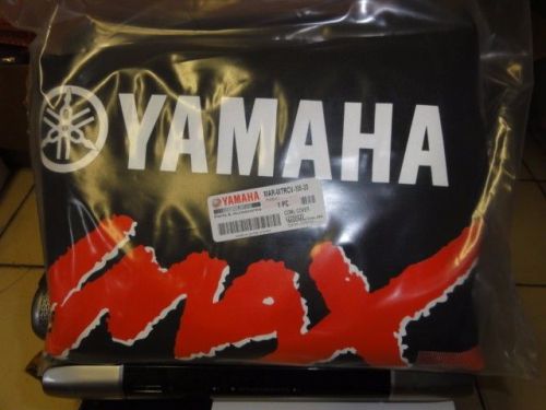 Deluxe yamaha motor cover-vmax hpdi 3.3l.  outboards