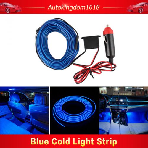 1m blue el wire car ambient light inside vehicle cold light car decoration 12v