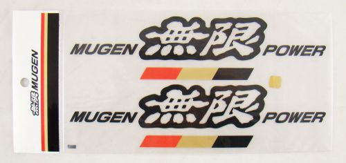 8 inch jdm mugen power decal stickers black color, made in japan honda acura new
