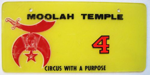 Shriner masonic license plate moolah temple circus with a purpose freemasonry #4