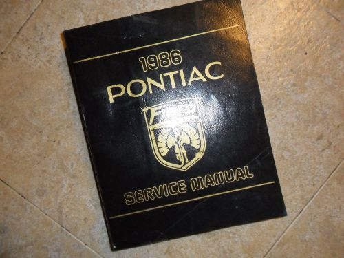 Pontiac fiero 1986 service repair manual book