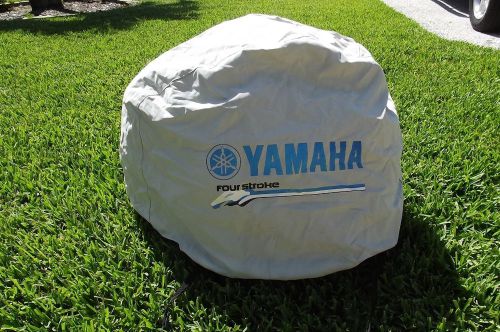 Yamaha outboard motor cover mar-mtrcv-11-50 (old # mtrcv-er-50)