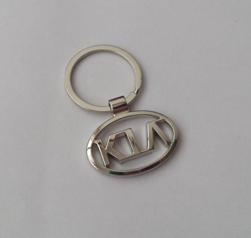 Kia car key chain keyring with bmw logo chrome steel gift keychain