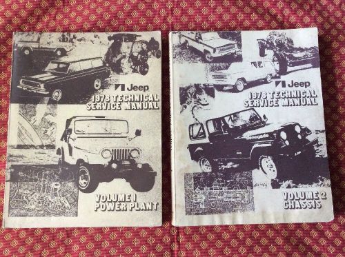 1978 jeep technical service manuals cj5 cj7 cherokee wagoneer truck vols 1 &amp; 2