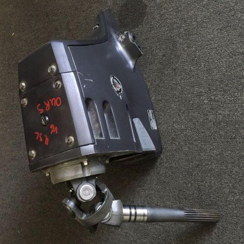 Omc cobra 4.3 upper gearcase