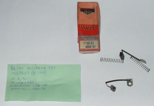 Xr-63,d724 ,1958827, dr101 alternator brush set chevy 1962-69 ,pontiac ,1962-70