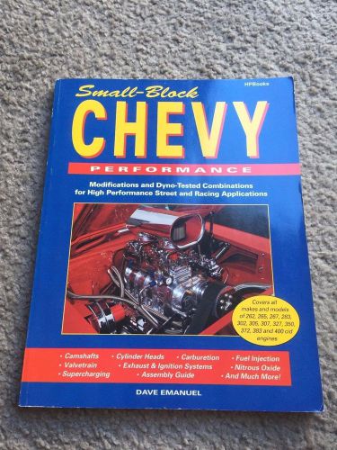 Small block engince chevy performance hp books dave emanuel book guide