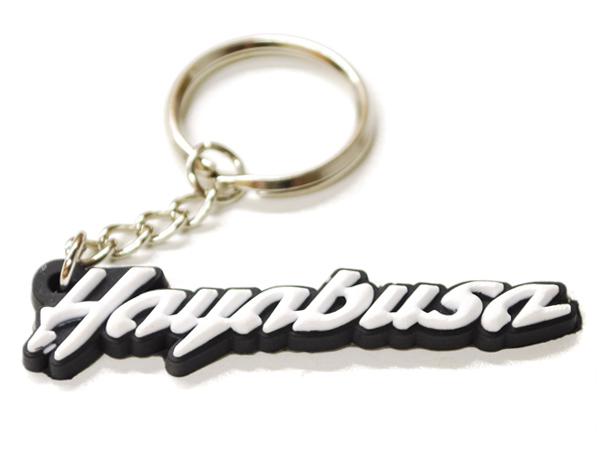 Motorcycle key chain soft rubber with suzuki hayabusa logo sportbike